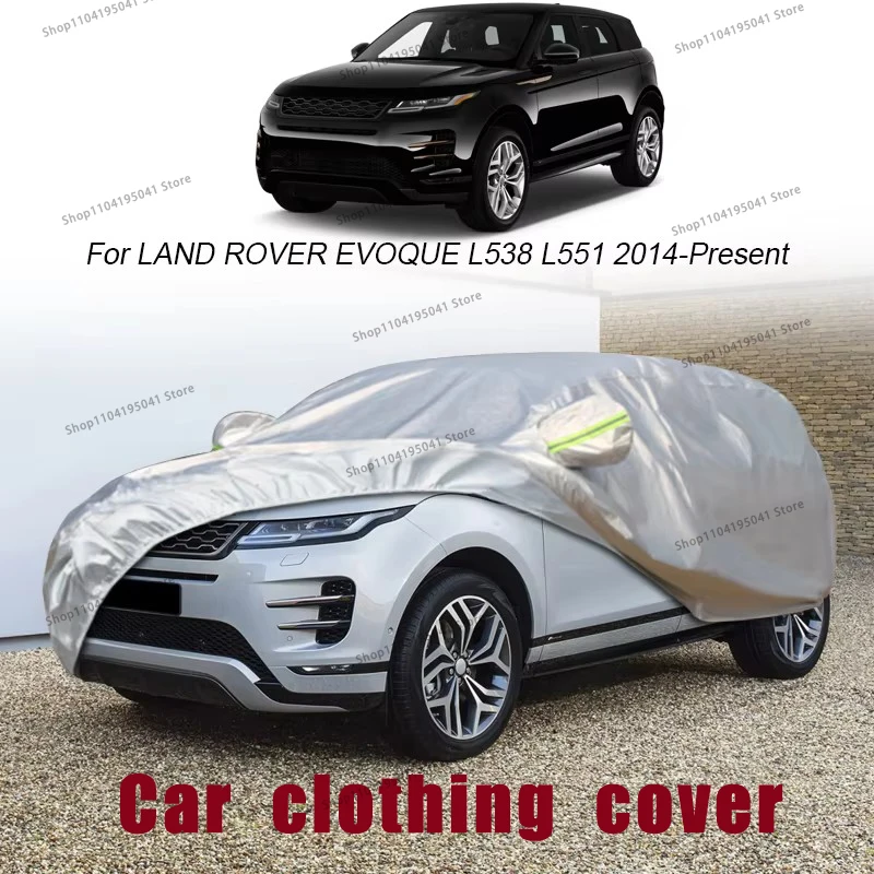 

For Land Rover evoque Full Car Cover Rain Frost Snow Car protective cover ,UV protection,Car paint protection