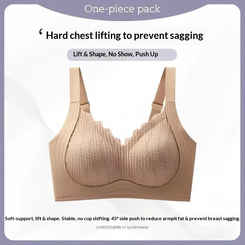 Hot Selling Women's New Plus Size Vest Style Bra, Gathered and Pulled Up, Collection of Accessory Bras Without Steel Rings