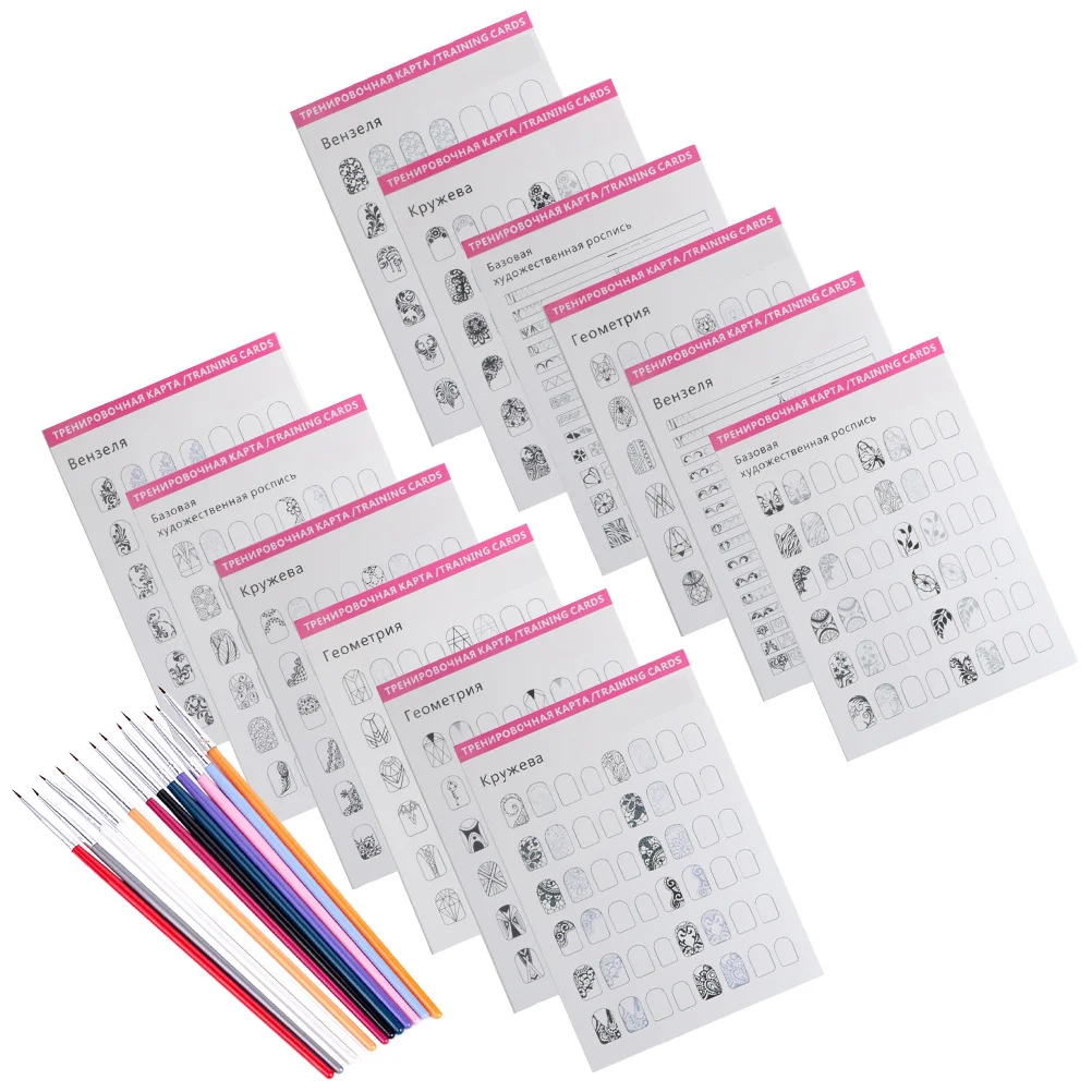 

1 Set Nail Art Practice Templates Painting Workbook For Beginner Professional Nail Art Kit Liner Pen Manicure Training Tools
