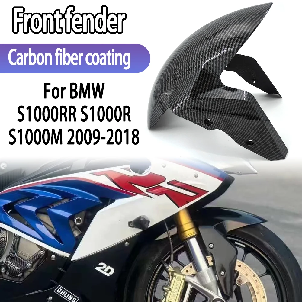 

For BMW S1000RR S1000R S1000M 2009-2014 2013 2012 Carbon Look Motorcycle Front Wheel Hugger Fender Mudguard Mud Splash Guard