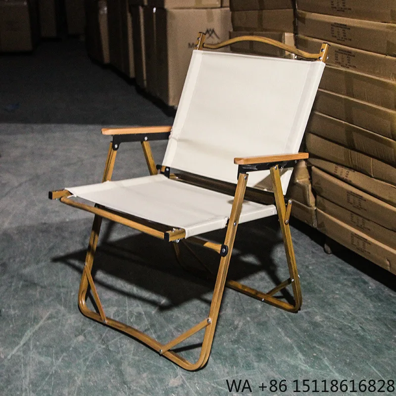 Outdoor thickened commercial aluminum alloy tchair outdoor folding chair portable camping chair
