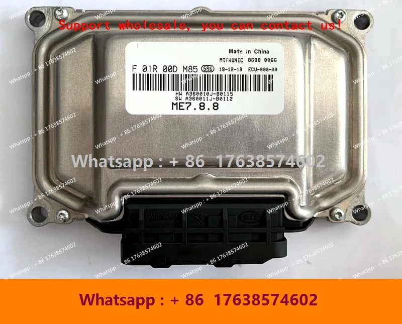

ECU ME7 для Dongfeng F01R00DM85 A360010J-B0115 F01RB0DM85 Электронный модуль управления (ECM) Компьютерная плата F01RB0DA85 F01R00DA85