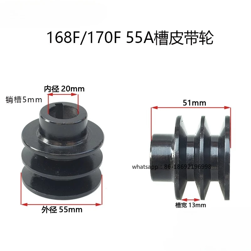 

Ременный шкив V для двигателя 168F 170F 188F 190F GX110 GX120 GX160 GX200 GX390 7HP Micro Tillage Machine ATV Go Kart Engine