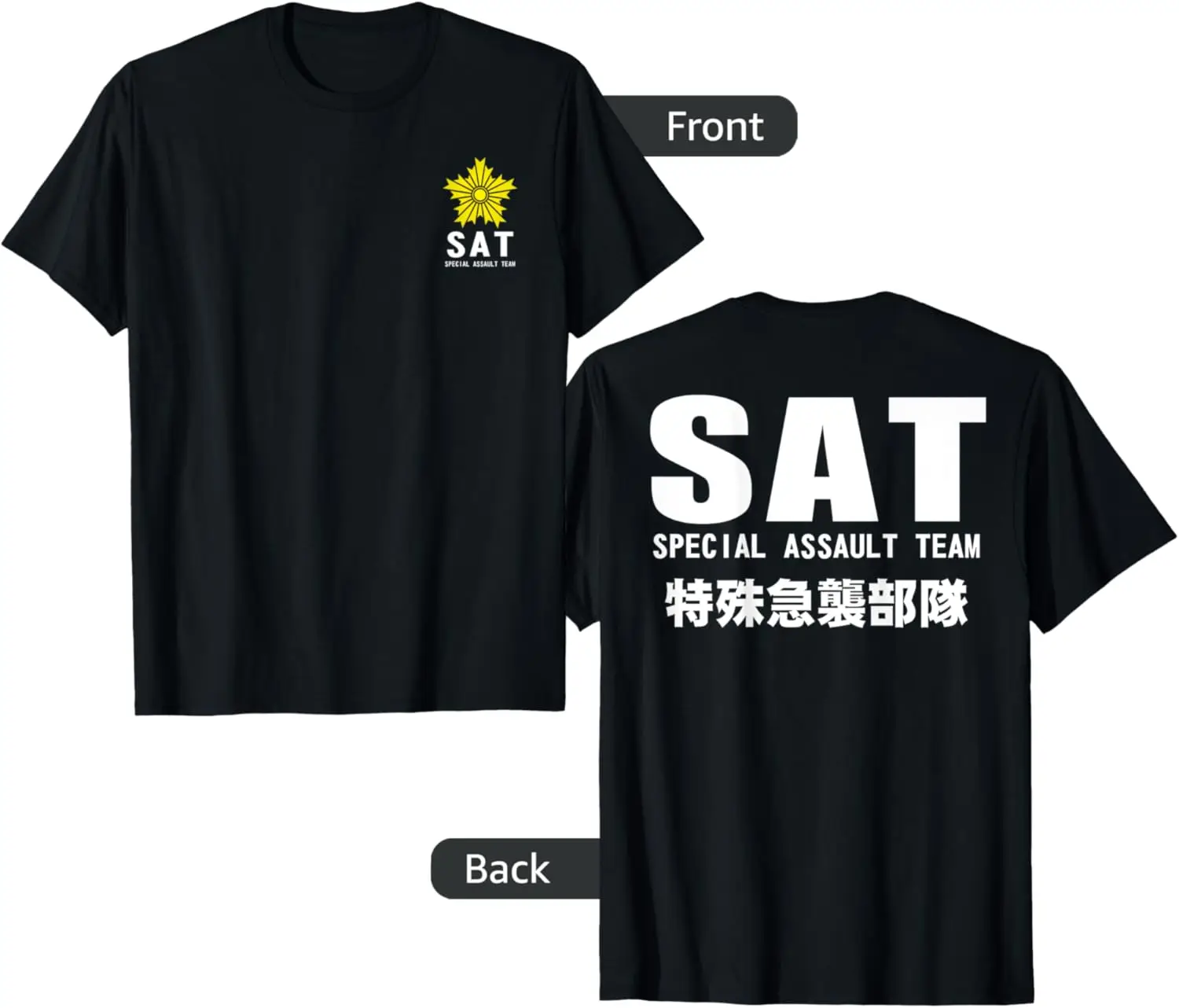 Men's Short Sleeve T-shirt Japanese Special Assault Team Riot Control Casual Cotton Shirt Streetwear Fashion Men's Clothing