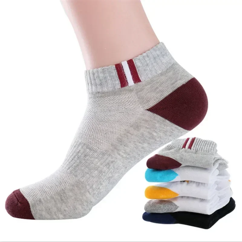 5 Pairs Mens White Bottom Colorful Ring Short Socks With Breathable Mesh and Sweat Wicking Low Tube Boat Socks