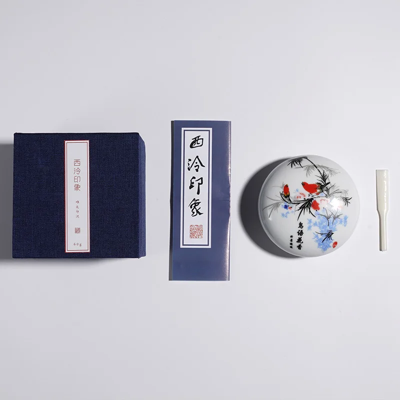 Pasta de sellado de cinabrio tradicional chino de alta calidad para caligrafía y pintura - 60 g