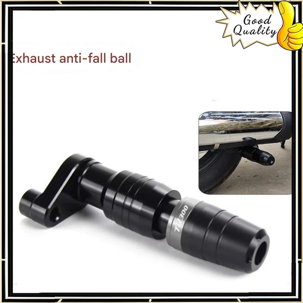 

For HAOJUE TR300 exhaust pipe anti-drop ball side anti-drop rubber stick bumper protection ball rubber for haojue tr300