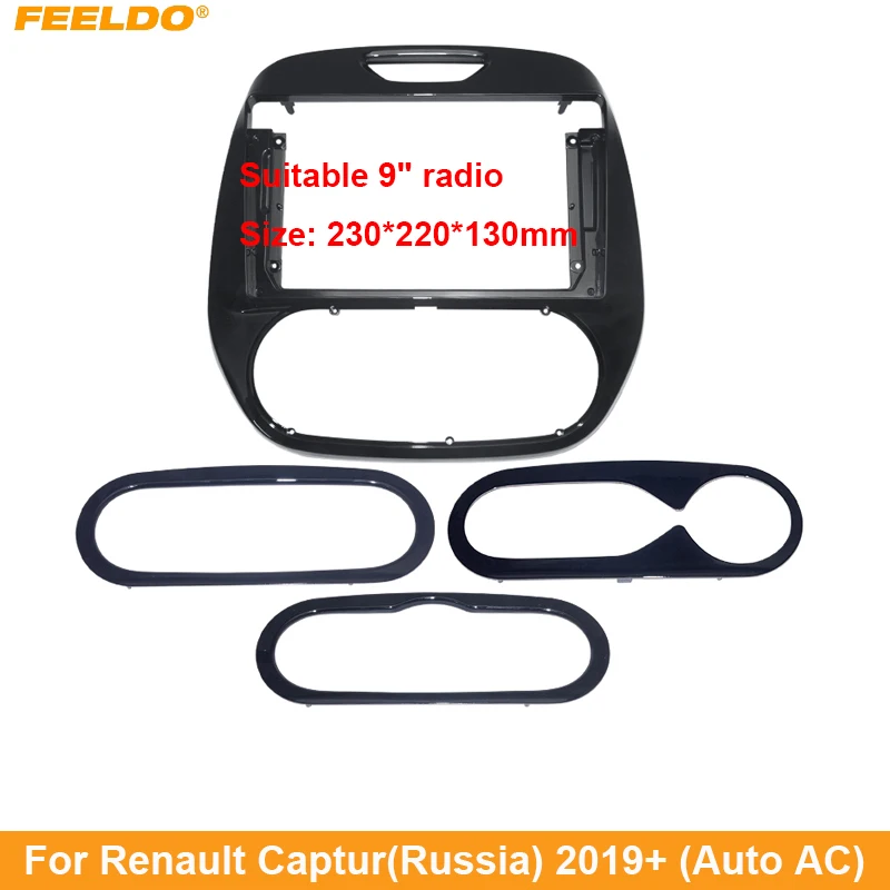 

FEELDO car 9" Big Screen Fascia Frame Adapter Dash Kit For Renault Captur(Russia) 2019+ Aftermarket Radio Stereo Installation