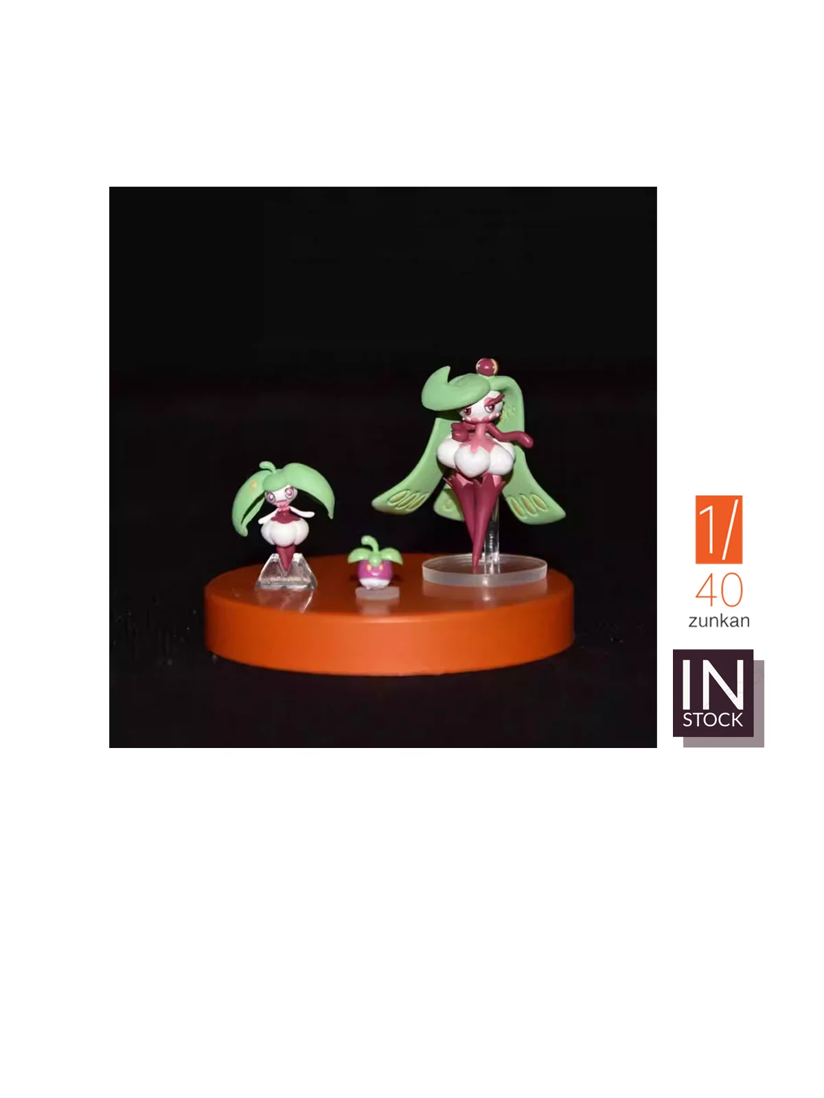 [IN STOCK] 1/40  Zukan Figure  [BQG] - Bounsweet & Steenee & Tsareena