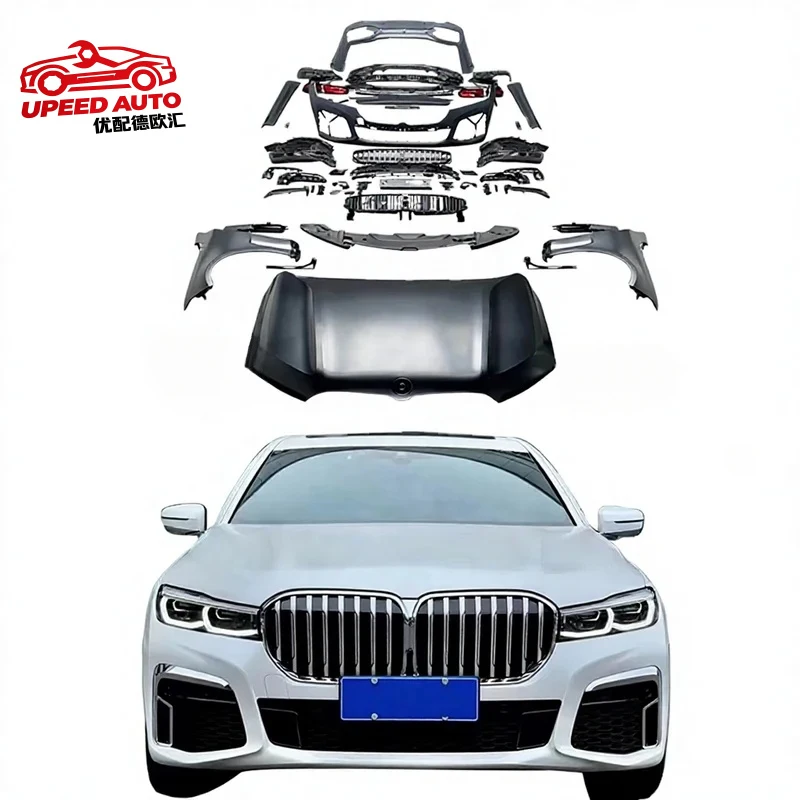 Suitable for Conversion PP Body Kit Car Exterior Parts 7 Series G11 G12 730d 740i 740li 750i 750li Upgrade G12 19-21 M760li