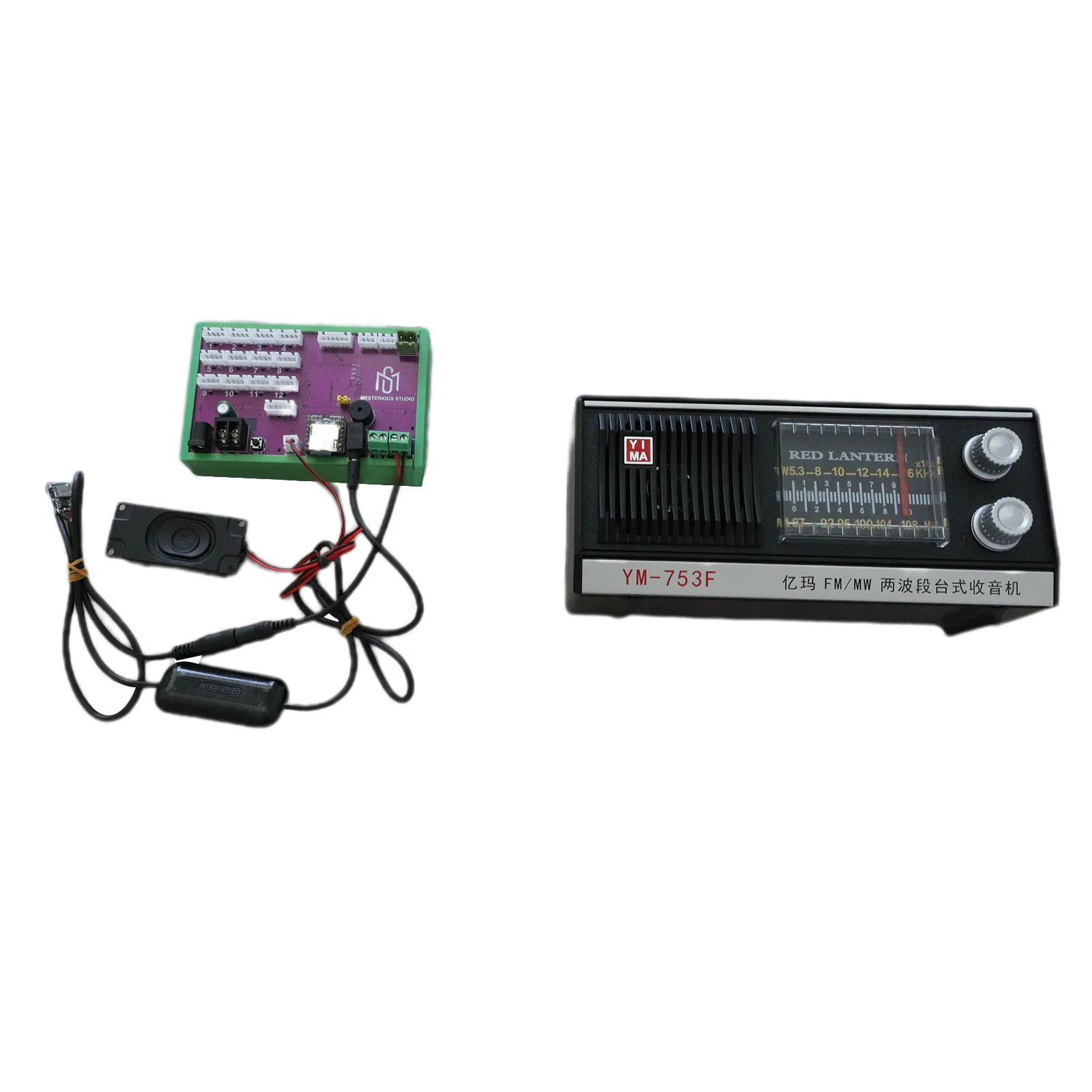 Misterioso estúdio escapar sala prop rádio da moda antiga ajustar a rádio para obter áudio indique versão fm