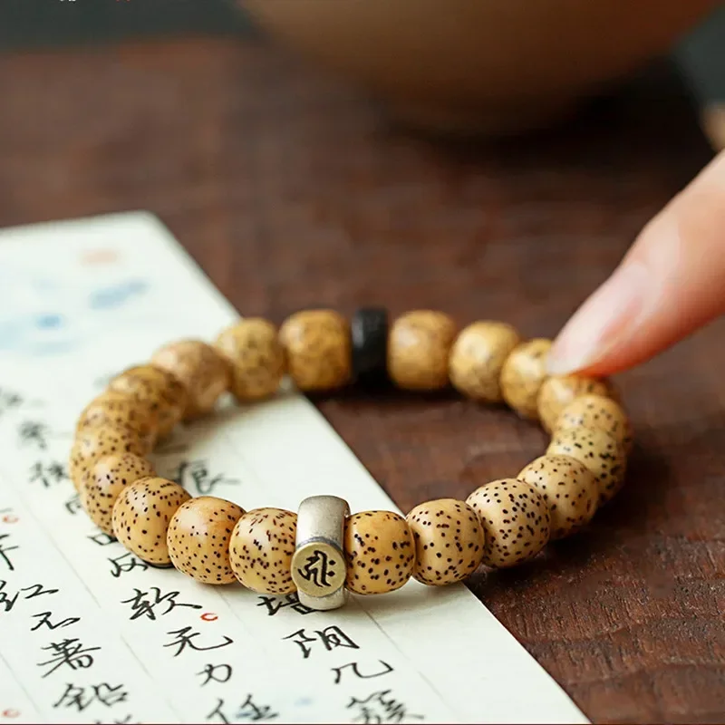 Xingyue Bodhi Single Circle Golden Seed Bodhi Bracelet Male and Female Benming Buddha Zodiac Guardian God Couple Bracelet Gift