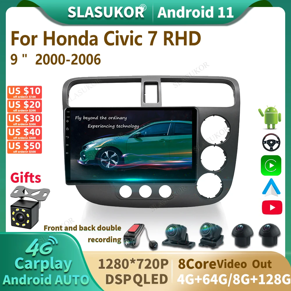 

Автомобильная магнитола 9 дюймов для Honda Civic 7 RHD 2000-2006, Android, GPS, мультимедийный видеоплеер, автомобильный аудио стерео плеер, навигация