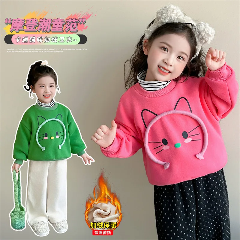 

Anime Hello Kitty Girl Korean Winter Edition Cartoon Cute Plush Hoodie Children's fashionable winter sweet thick warm base shirt