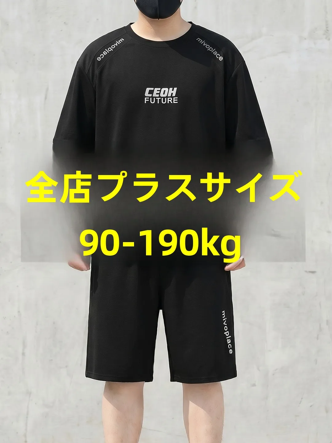 ensemble-de-sport-d'ete-en-soie-glacee-a-sechage-rapide-pour-homme-grande-taille-ample-manches-courtes-et-short-deux-pieces-tenue-pour-homme-corpulent-fibre-de-polyester