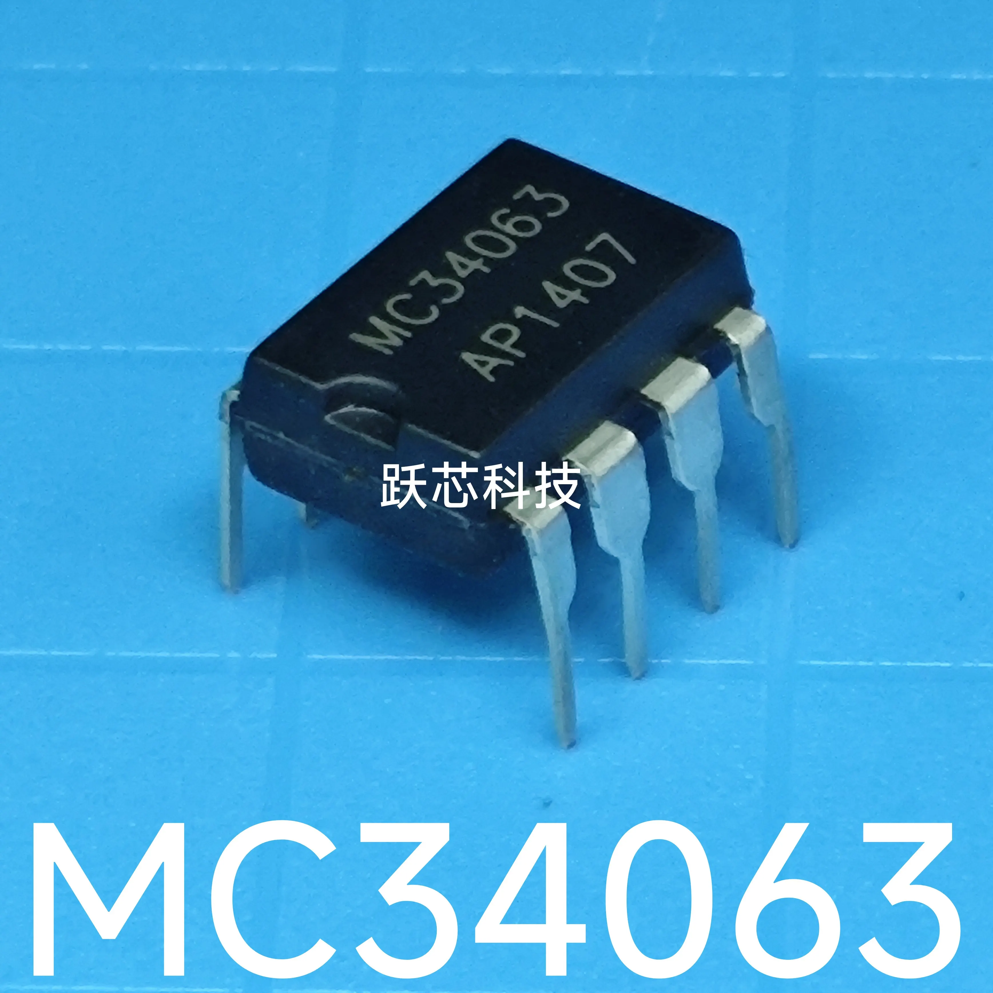 MC34063  MC34063A  original converter package DIP8 SOIC8
