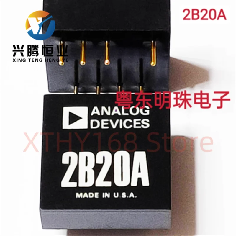 AD2B20A imported new electronic component 2B20A gold-plated 8-pin integrated IC power module