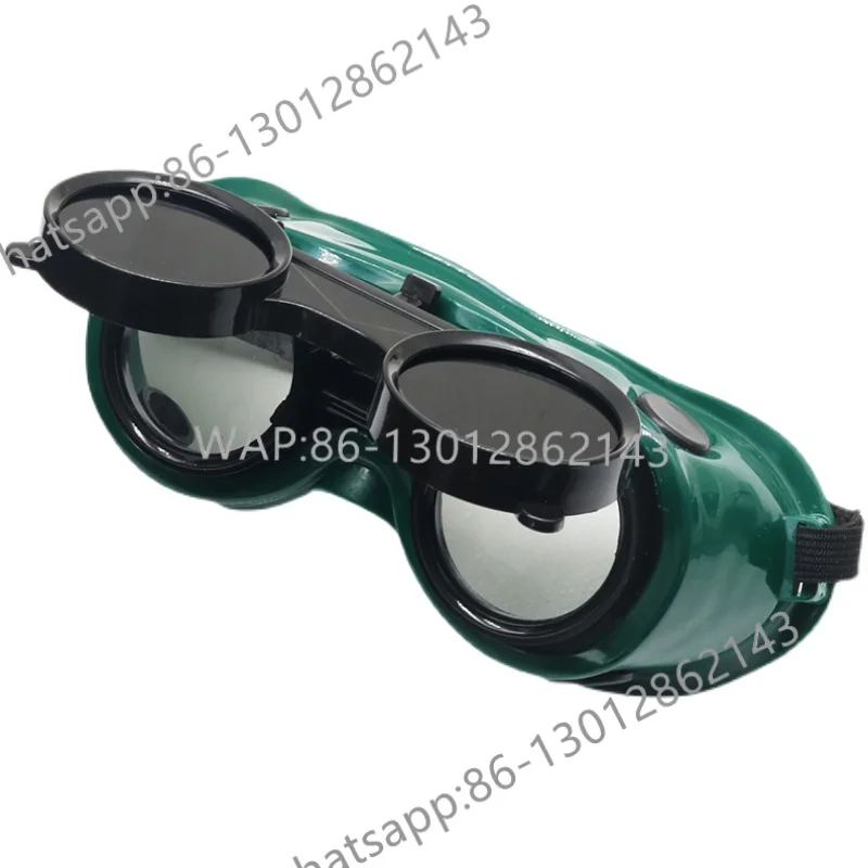 Welding glasses special for welders anti-glare flip cover argon arc welding double-layer glass double lens