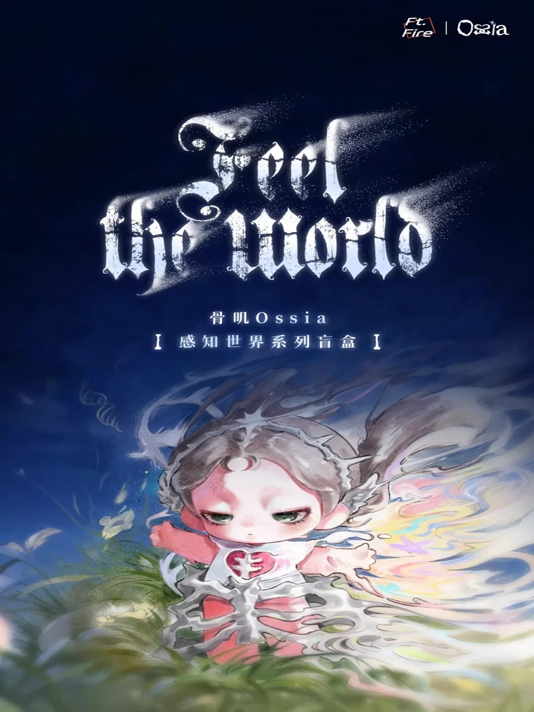 

FtFire Ossia Guji Blind Box Feel The World Series Collectible Designer Art Toy Desktop Decor For Anime Lovers And Toy Collectors