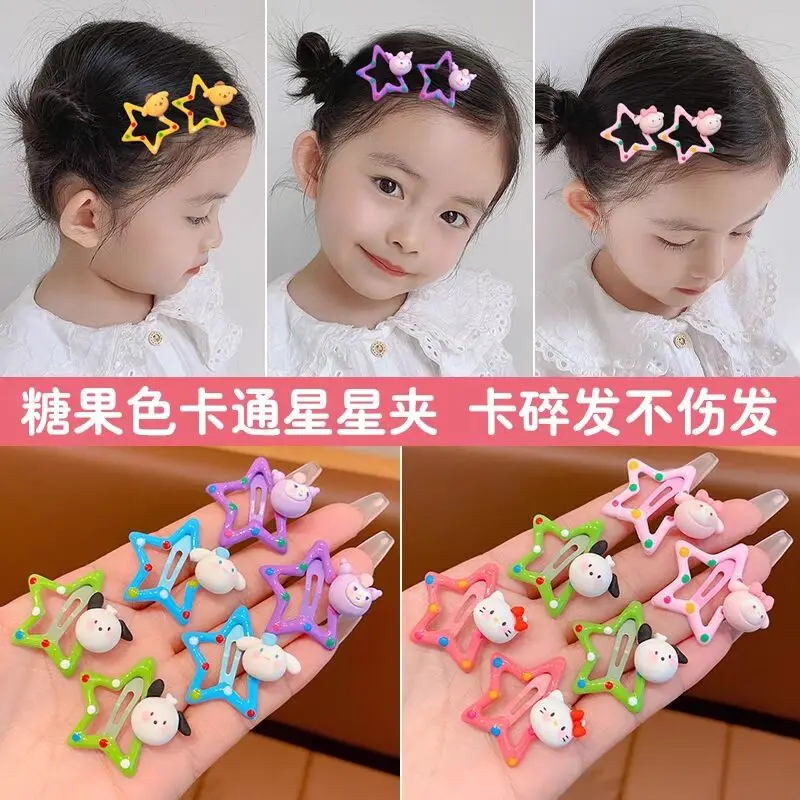 Cute Dopamine Hair Clips for Kids and Students Star-Shaped BB Clips and Border Clips for Sweet and Lovely Hairstyle