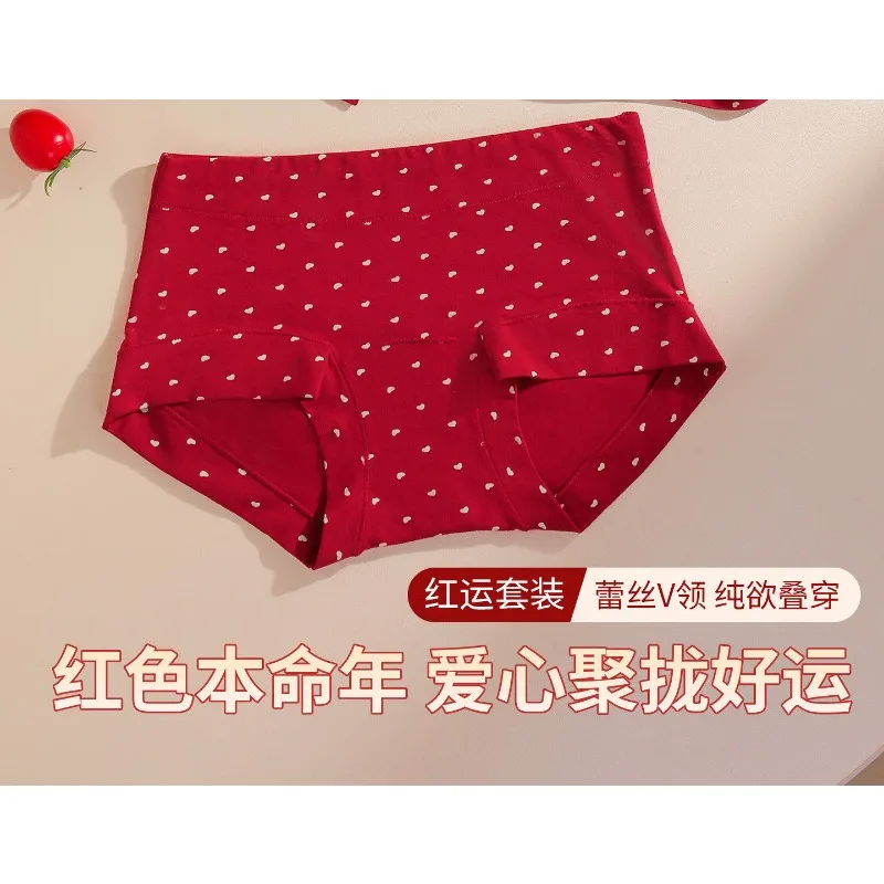 Japanischer Spitzen-Push-up-BH für kleine Brüste, ultraweiches Jelly-Stütz-Bralette, bequeme, atmungsaktive Unterwäsche, Größen MOYISU M-2XL