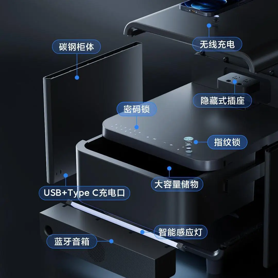 طاولة بجانب السرير الذكية 8H، بصمة الإصبع، شحن لاسلكي، خزانة كلمة المرور الآمنة، شبكة ضوء ليلي، مكبر صوت متعدد الوظائف