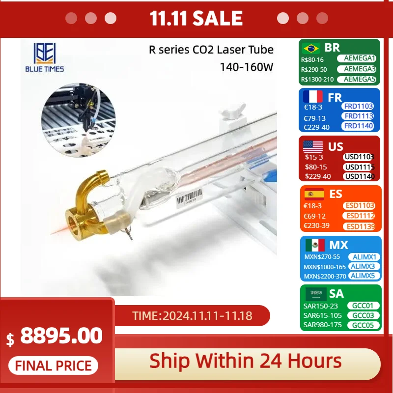 Bluetimes 140-160W CO2 Laser Tube 1850mm For CNC Laser Cutters & Engravers, High Stability & Precision, Durable CE Approved
