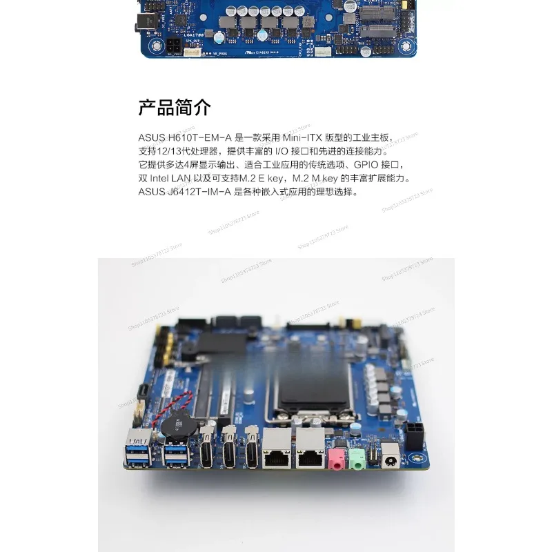For ASUS ASUS H610T-EM-A Industrial Control Main Board