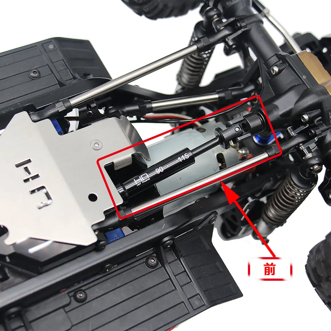 

HR Traxxas TRX-4 Усиленный стальной шлицевой средний приводной вал высокого угла