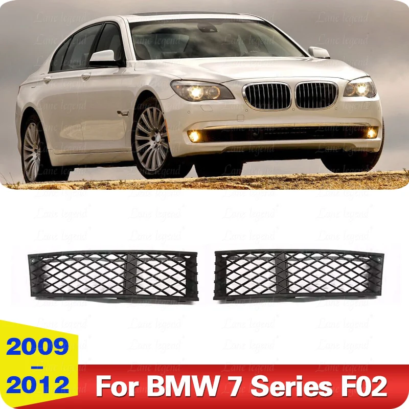 High Quality Car Styling Accessories Front bar grille fog light frame ventilation network For BMW 7 Series F02 2009-2012