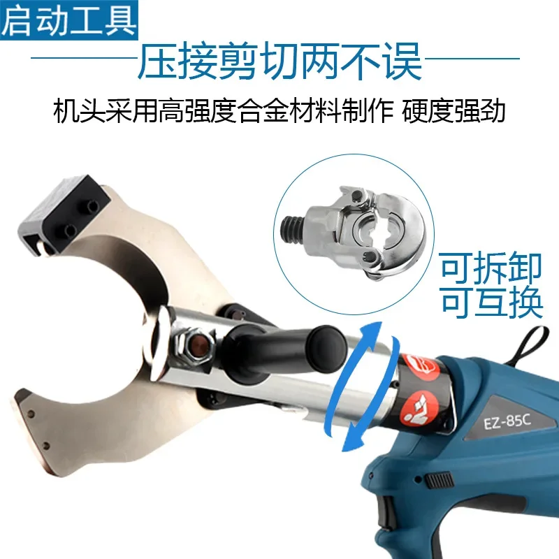 Best Selling Rechar… - image