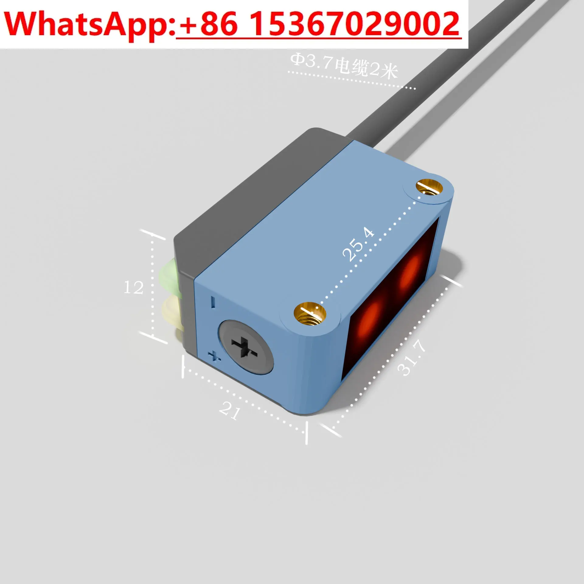 Square Photoelectri… - image