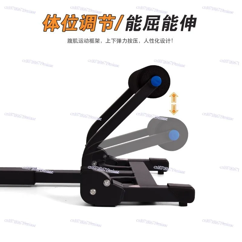 Foldable Squat and Squat Machine, Waist Training, Hip Abdomen, Supine Board, Multi-functional Exercise Machine, Curl