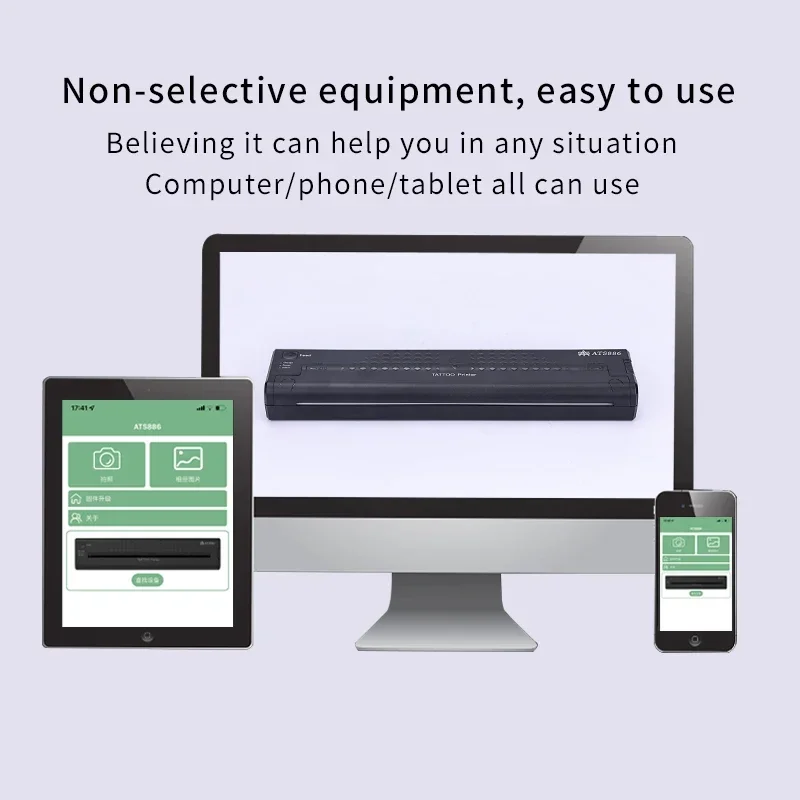 ポータブルサーマルタトゥープリンター,転写機,Bluetoothステンシルメーカー,ライン描画,写真印刷機,a4紙,50枚