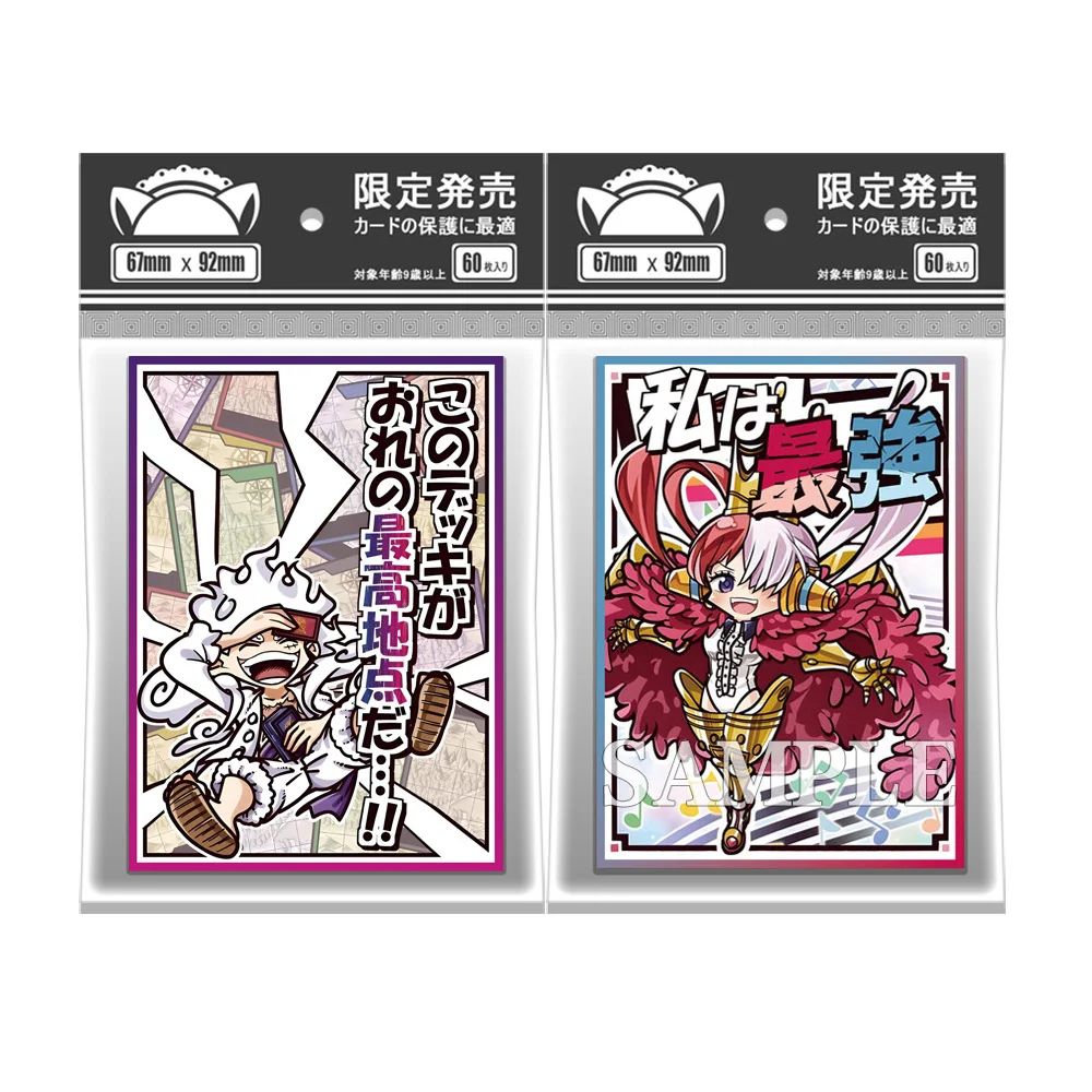 

60 шт./компл. 67X92 мм Diy One Piece Nika Luffy Card Sleeve Color Flash Opcg Uta Защитная крышка для карт Аниме Карты Подарочные игрушки