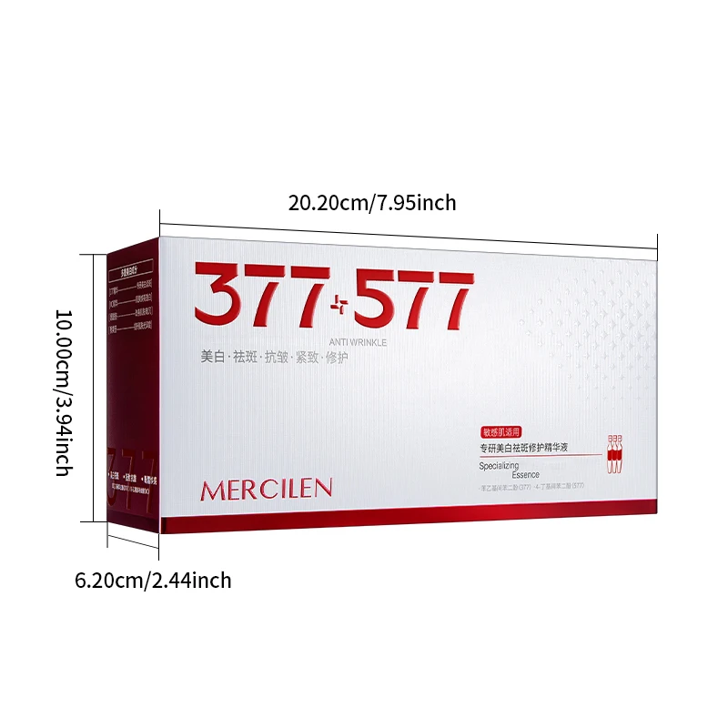 Mercilen Serum 1.5Mlx30 Bottles, Contains Niacinamide and Hyaluronic Acid, Moisturizing Texture, Gentle on the Skin and Easily Absorbed, Nourishes and Improves Dryness, Makes Skin Appear More Plump and Youthful, Suitable for All Skin Types