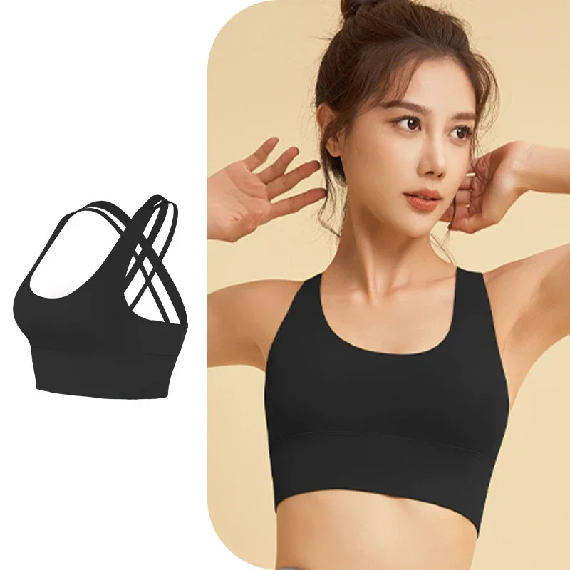 High Elastic Sports Underwear Women\'s Shockproof High Strength Yoga Vest Removable Chest Pad Naked Fitness Bra