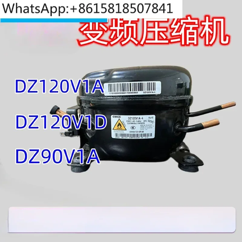 Frequency conversion compressor DZ120V1A V1D/100V1C V1Z/DZ90V1A refrigerator compressor