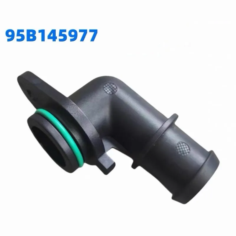 95B145977 Tubrocharger Intercooler Pipe Adapter Fit For Porsche Macan 95B 95B.145.977