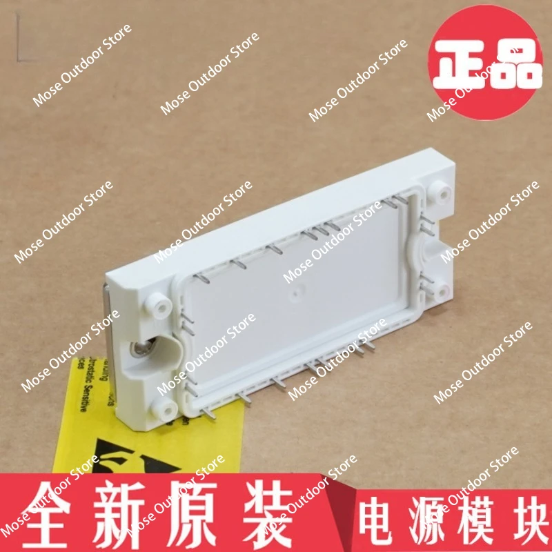 New IGBT power module MODULE DP35L600101680