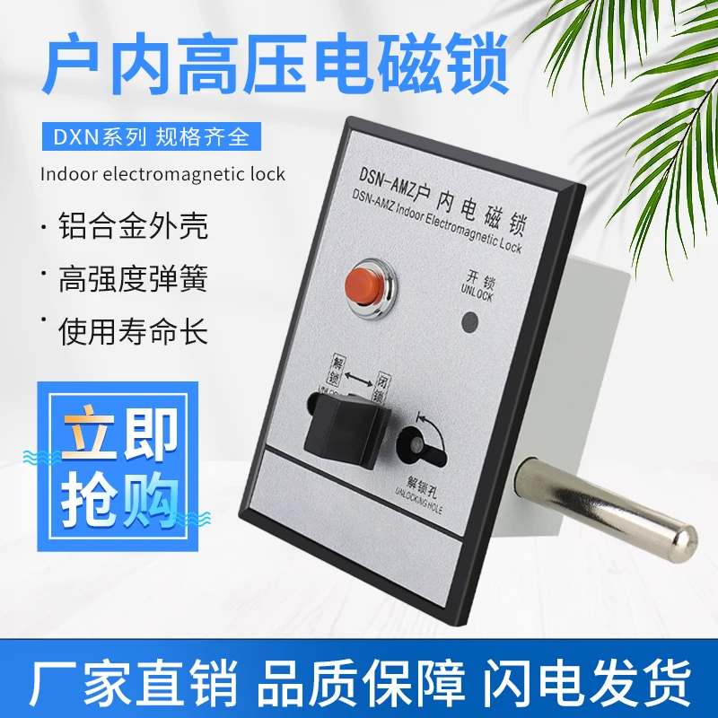 DSN-VC288 วัดไฟฟ้าดิจิทัล 100V 10A พร้อมไฟ LED สีน้ำเงิน-แดง ใช้งานบ้านได้จริง รีวิวจากผู้ใช้งานจริง