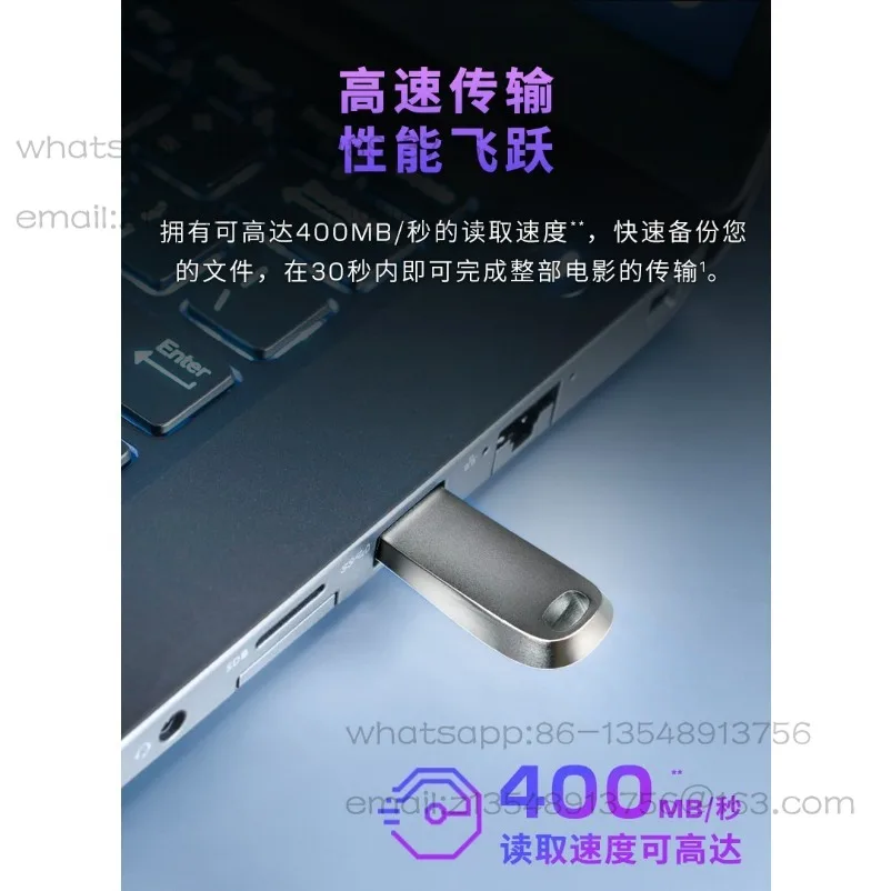 U disk official genuine 128G large capacity all metal USB3.2 high speed encryption computer USB stick cz74