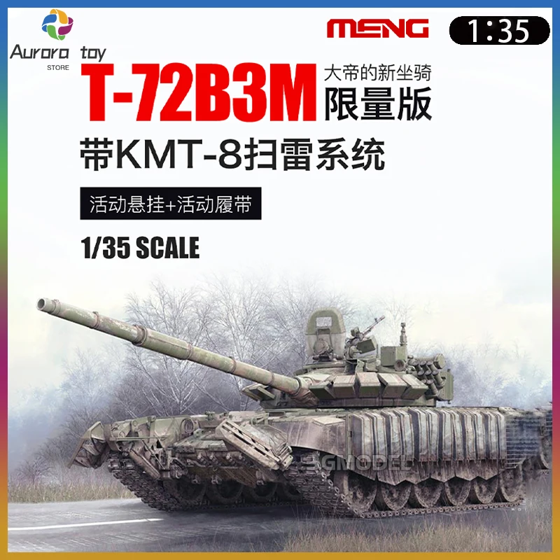 

MENG 1/35 T-72B3M Battle Tank With KMT-8 System TS-053S Assemble Tank Model Uncolored Collectible Custom Plastic Toy Gifts