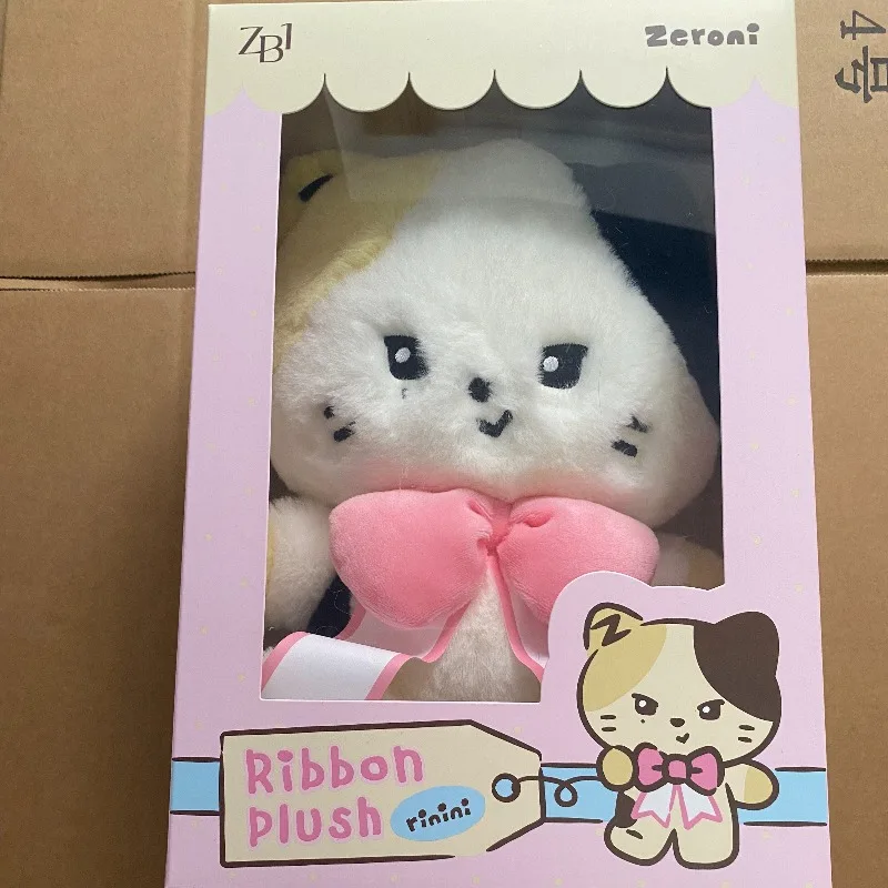 Hot Sale Zeroni Ribbon Pink Bow Series Plush Zb1 Cape Pendant Keychain Heart-Shaped Ball Star Merchandise Zhanghao Hanbin Ricky