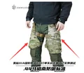 protect leg