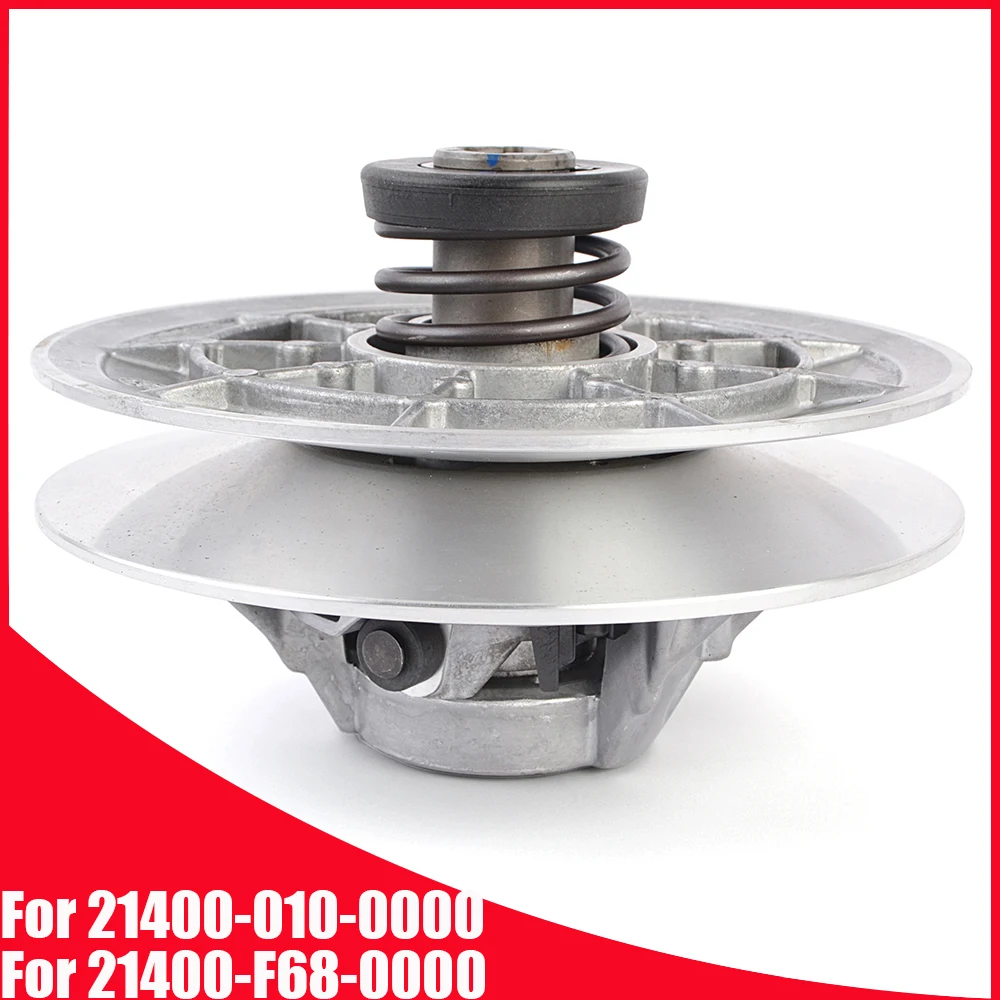 Secondary Driven Clutch For Hisun Motors Corp HS800 Motors Corp USA Strike Tactic 800 1000 21400-010-0000 21400-F68-0000