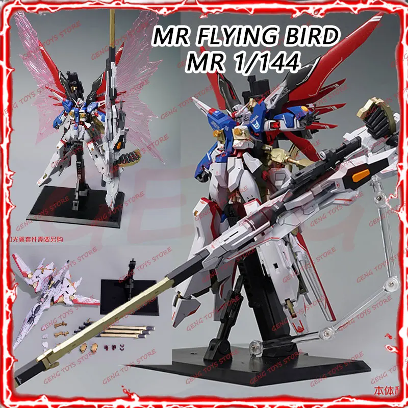 

In Stock Mr Flying Bird MR 1/144 ZGMF-X42S Destiny Mr. Zeus Accessory Assembly Model Kit Alloy skeleton Plastic Figure Toys
