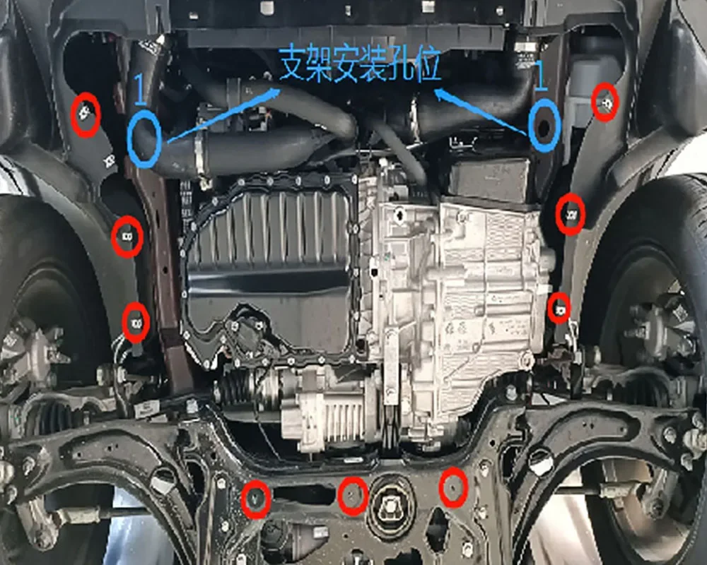For VW Passat Alltrack 2016-2018 1.4T 2.0T Engine Guards Aluminum-magnesium alloy Manganese Steel Alloy Engine Protection Device