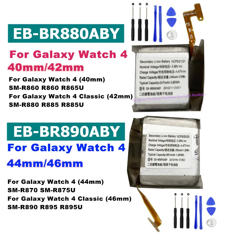 Battery EB-BR880ABY For Galaxy Watch 4 40mm/42mm R860 R860 R865U EB-BR890ABY For Galaxy Watch 4 44mm/46mm R870 SM-R875U + Tools