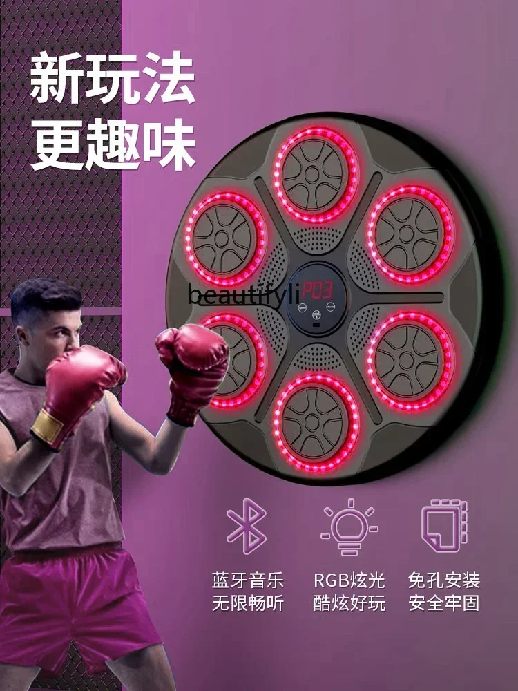 lt Smart Music Boxing Machine Wall Target Household Boxing Sandbag Electronic Reaction Target Training Equipment